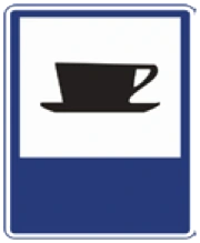 Kuwait traffic sign 312: Cafeteria