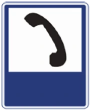 Kuwait traffic sign 317: Public telephone