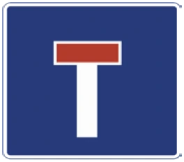 Kuwait traffic sign 329: No through road