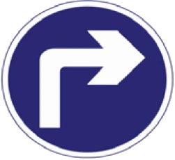 Kuwait traffic sign 409R: Turn right ahead