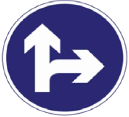 Kuwait traffic sign 410R: Ahead or turn right