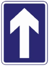 Kuwait traffic sign 415: One-way traffic
