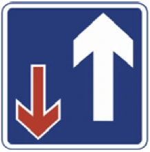 Kuwait traffic sign 420: Priority over approaching vehicles