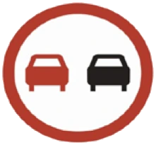 Kuwait traffic sign 431: Overtaking prohibited