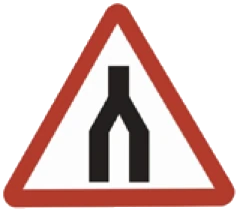 Kuwait traffic sign 514: End of dual carriageway